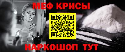 герыч Ликино-Дулёво