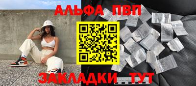 герыч Ликино-Дулёво