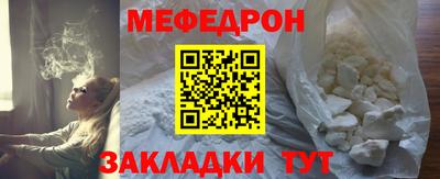 крисы Лесосибирск