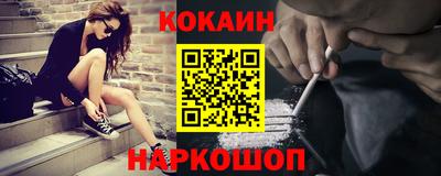 крисы Лесосибирск