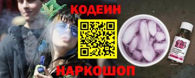 крисы Лесосибирск