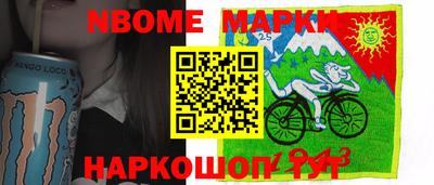 мдпв Ливны