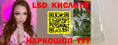мдпв Ливны