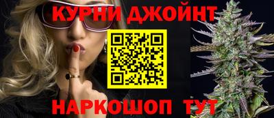 крисы Лесосибирск