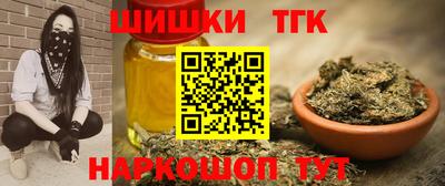 мдпв Ливны