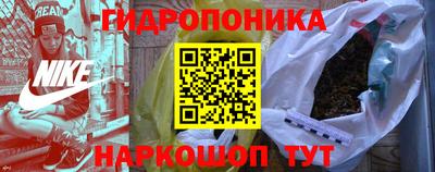 герыч Ликино-Дулёво