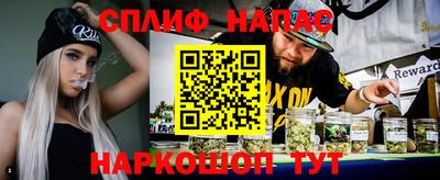 крисы Лесосибирск