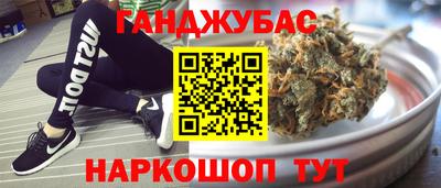 герыч Ликино-Дулёво