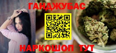 мдпв Ливны