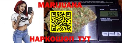 мдпв Ливны