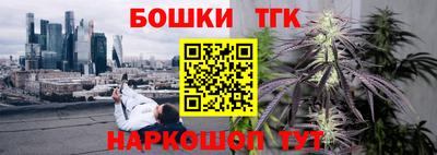 герыч Ликино-Дулёво