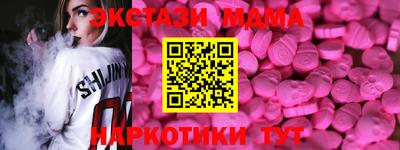 герыч Ликино-Дулёво