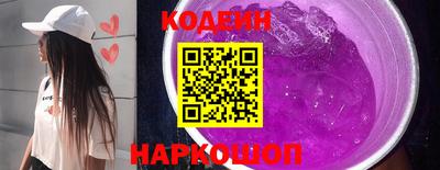 герыч Ликино-Дулёво