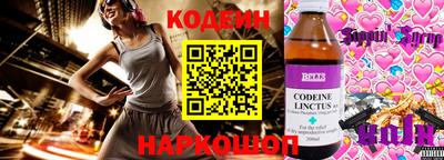 герыч Ликино-Дулёво