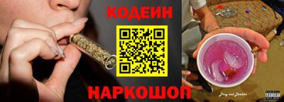 герыч Ликино-Дулёво