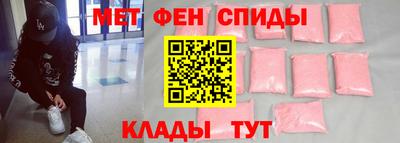 крисы Лесосибирск