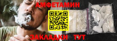 крисы Лесосибирск