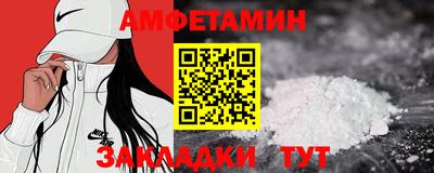 крисы Лесосибирск