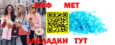 герыч Ликино-Дулёво