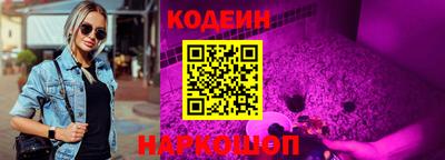 герыч Ликино-Дулёво