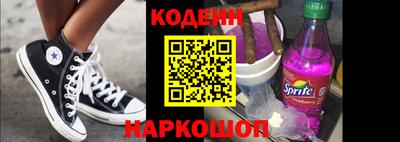 мдпв Ливны