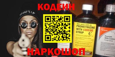 крисы Лесосибирск